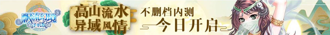 嘉誠網